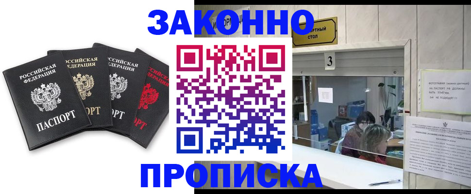форма 3 в Красноуральске
