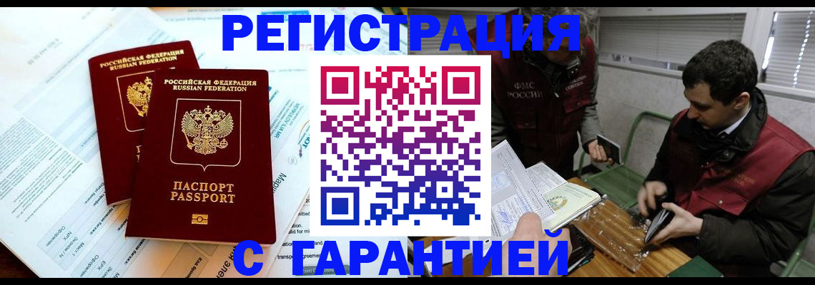 форма 3 в Красноуральске
